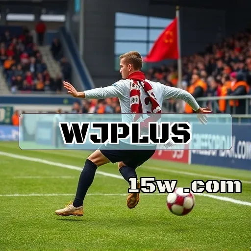 wjplus plataforma Aventura